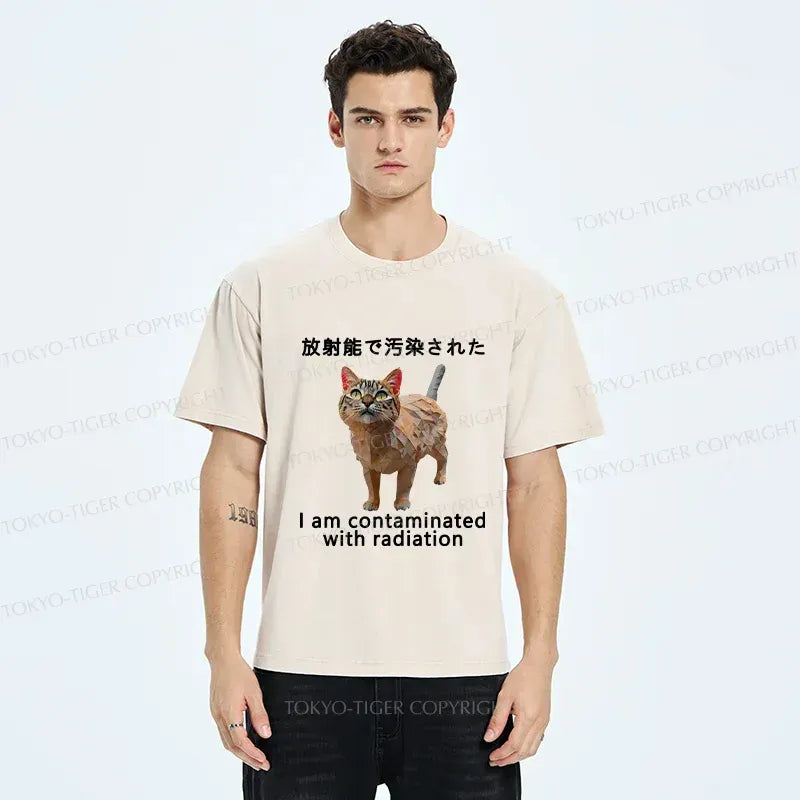 Kyoto-Lion Mutated Cat Funny Washed T-Shirt