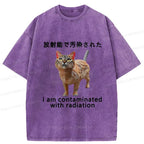 Kyoto Lion Mutated Cat Tee Gift Idea