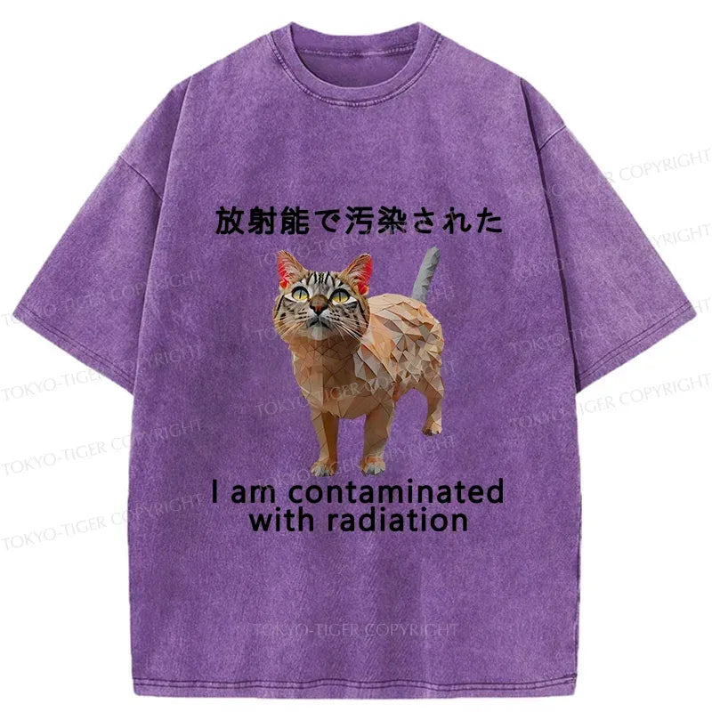 Kyoto Lion Mutated Cat Tee Gift Idea