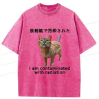 Kyoto-Lion Mutated Cat Funny Washed T-Shirt