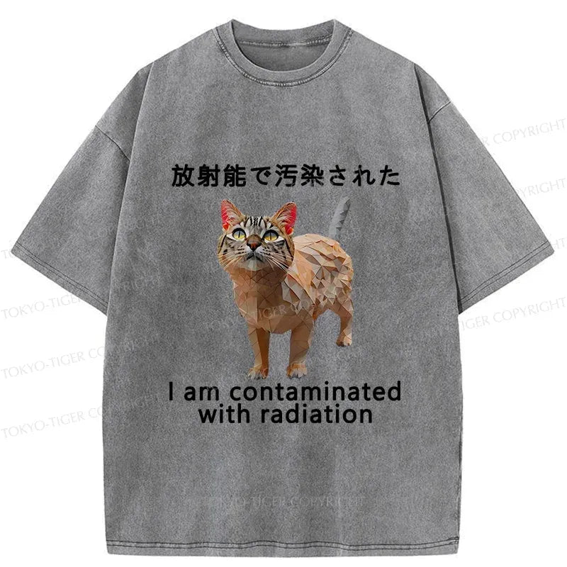 Kyoto-Lion Mutated Cat Funny Washed T-Shirt