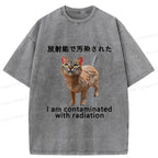 Kyoto-Lion Mutated Cat Funny Washed T-Shirt