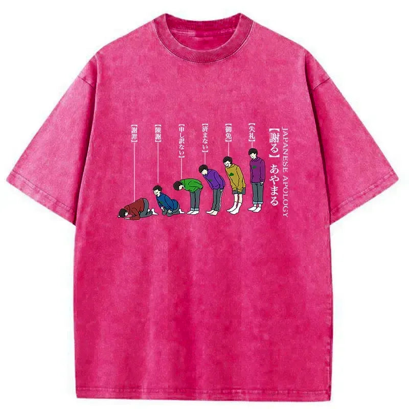 Unisex Japanese T-Shirt on Sale