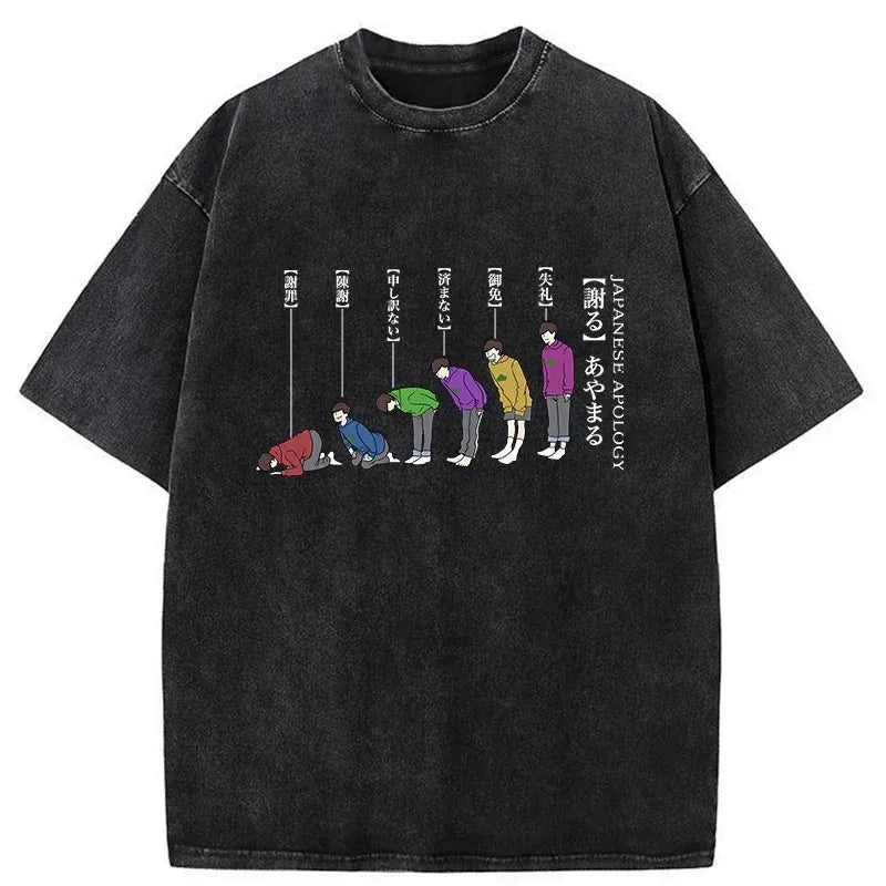 Kyoto-Lion Japanese Apology Washed T-Shirt
