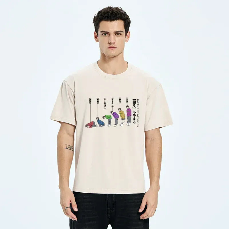 Kyoto-Lion Japanese Apology Washed T-Shirt