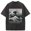 Vintage Kyoto-Lion Classic Waves Gift Idea
