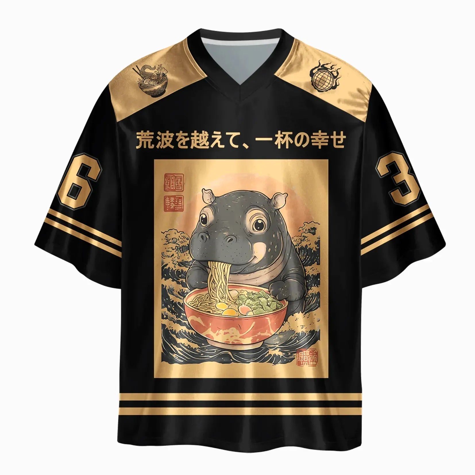 Kyoto-Lion Moo Deng Eat Ramen Glossy Oversized Jersey