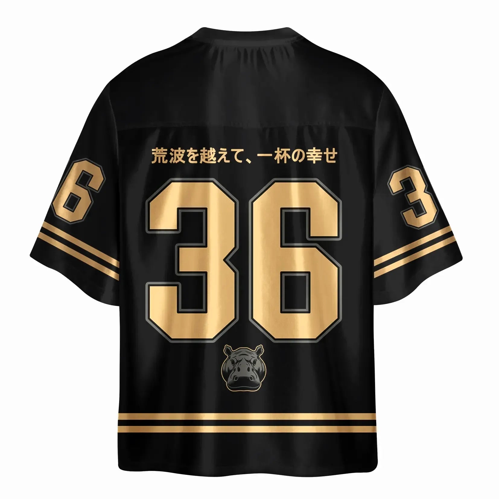 Kyoto Lion Jersey On Sale