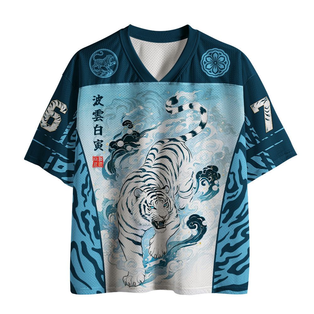 Kyoto-Lion Blue Cloud White Tiger Wave Mesh Jersey
