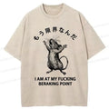 Japanese Funny Mouse Washed T-Shirt