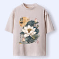 Kyoto-Lion Ukiyo Lotus Frog Washed T-Shirt