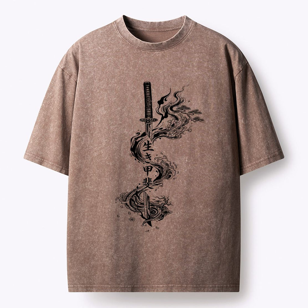 Kyoto-Lion Funny Kanji:Sword Of Living Meaning Washed T-Shirt