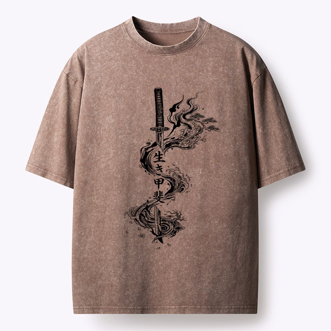 Kyoto-Lion Funny Kanji:Sword Of Living Meaning Washed T-Shirt