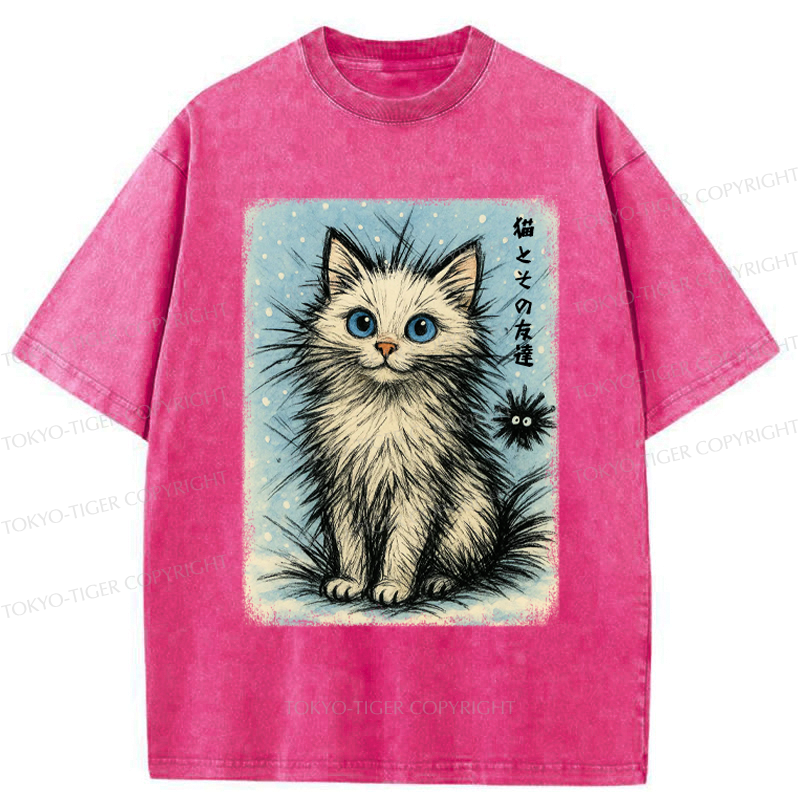 Kyoto-Lion The Kitten And Its Furball Friend Washed T-Shirt