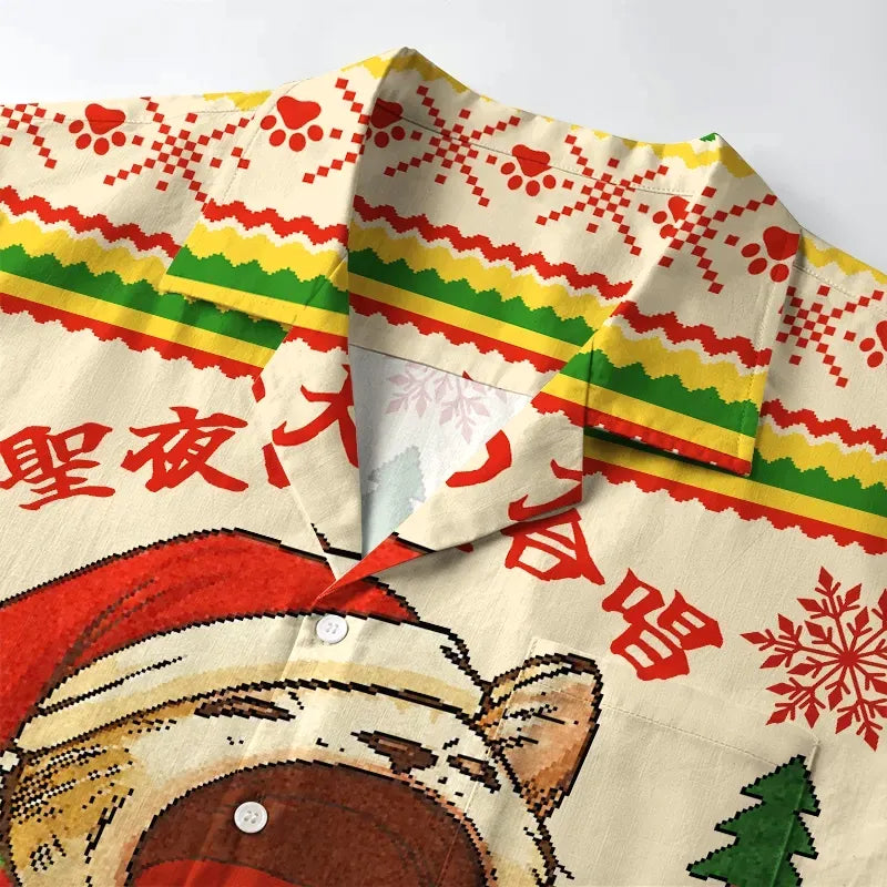 Unisex Aloha Shirt Gift Idea