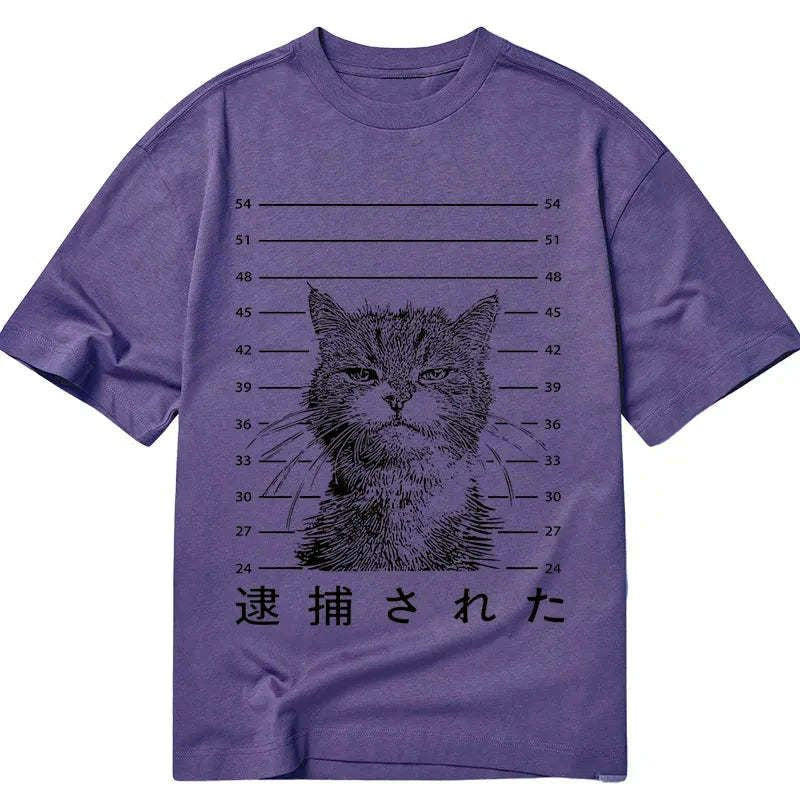kyoto lion cat shirt comfortable daily wear