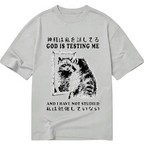 Kyoto-Lion Raccoon Not Studied Classic T-Shirt