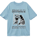 Kyoto-Lion Raccoon Not Studied Classic T-Shirt