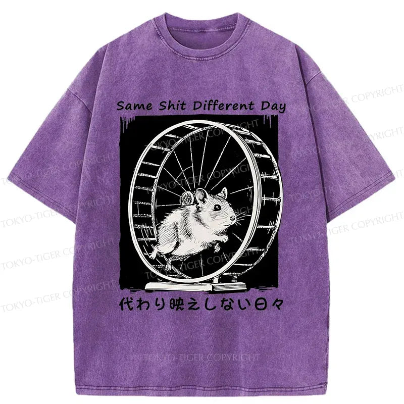 Kyoto-Lion Mouse's life Is Repetitive Washed T-Shirt