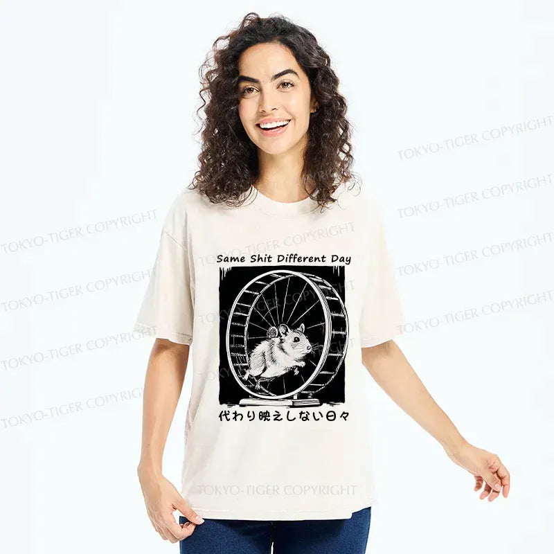 funny repetitive life mouse t-shirt gift idea