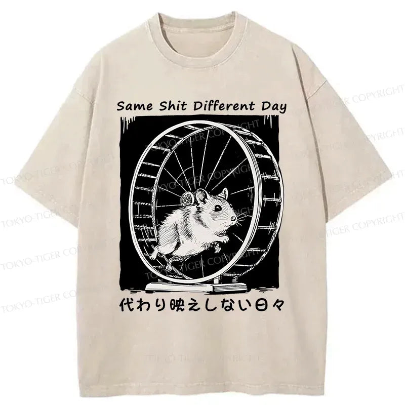 Kyoto-Lion Mouse's life Is Repetitive Washed T-Shirt
