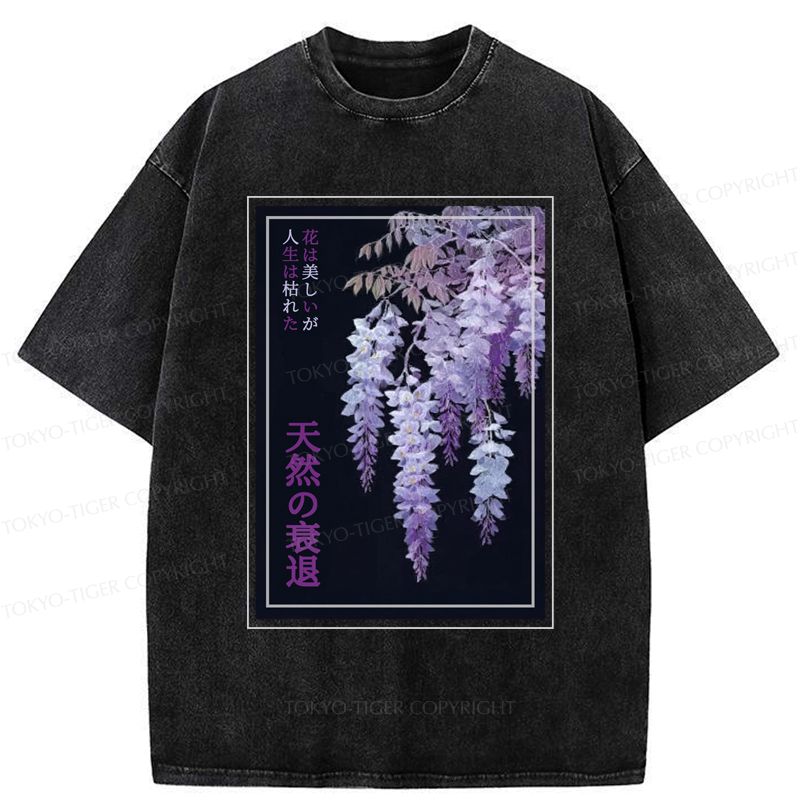 Japanese poster art t-shirt free shipping