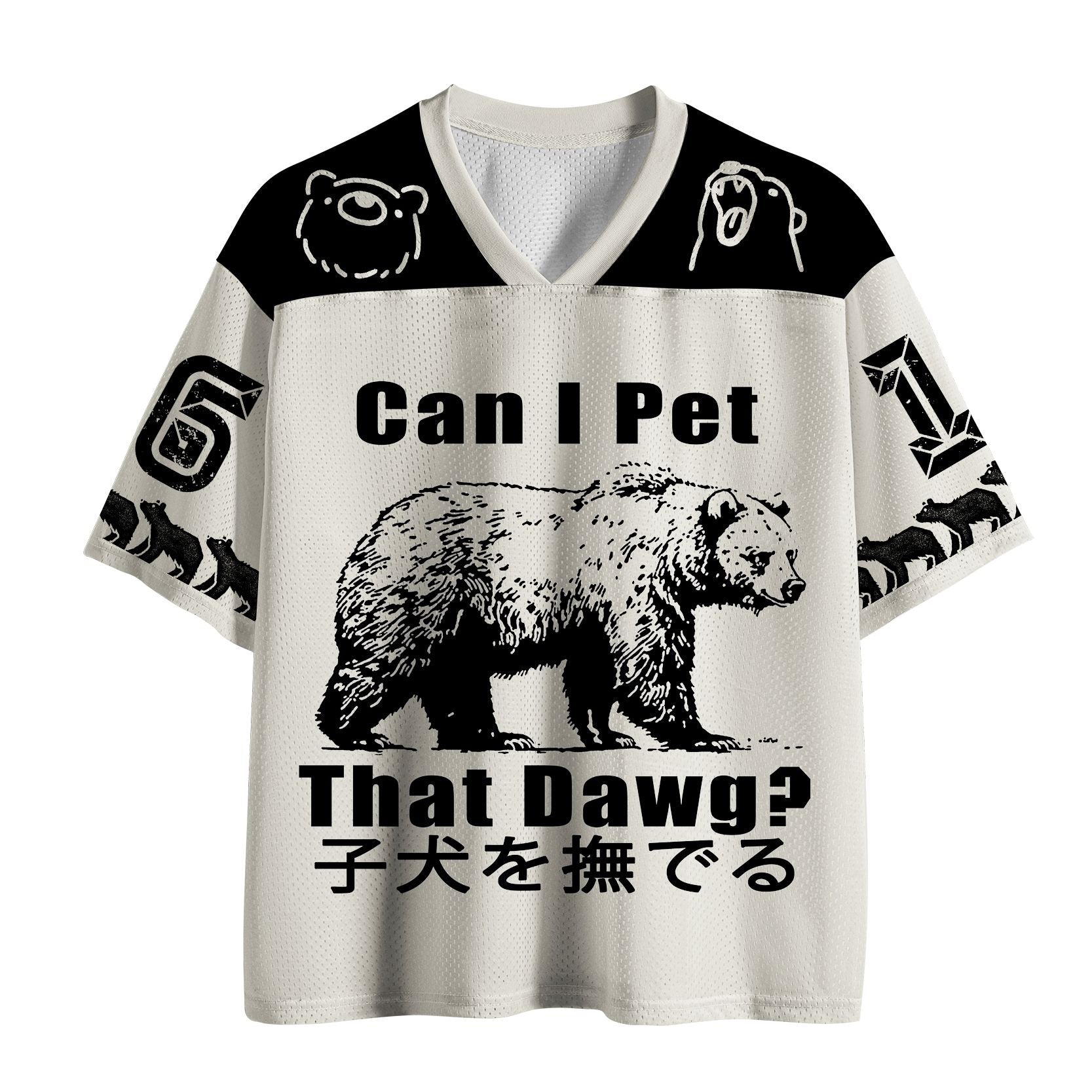 Unisex mesh jersey for sports