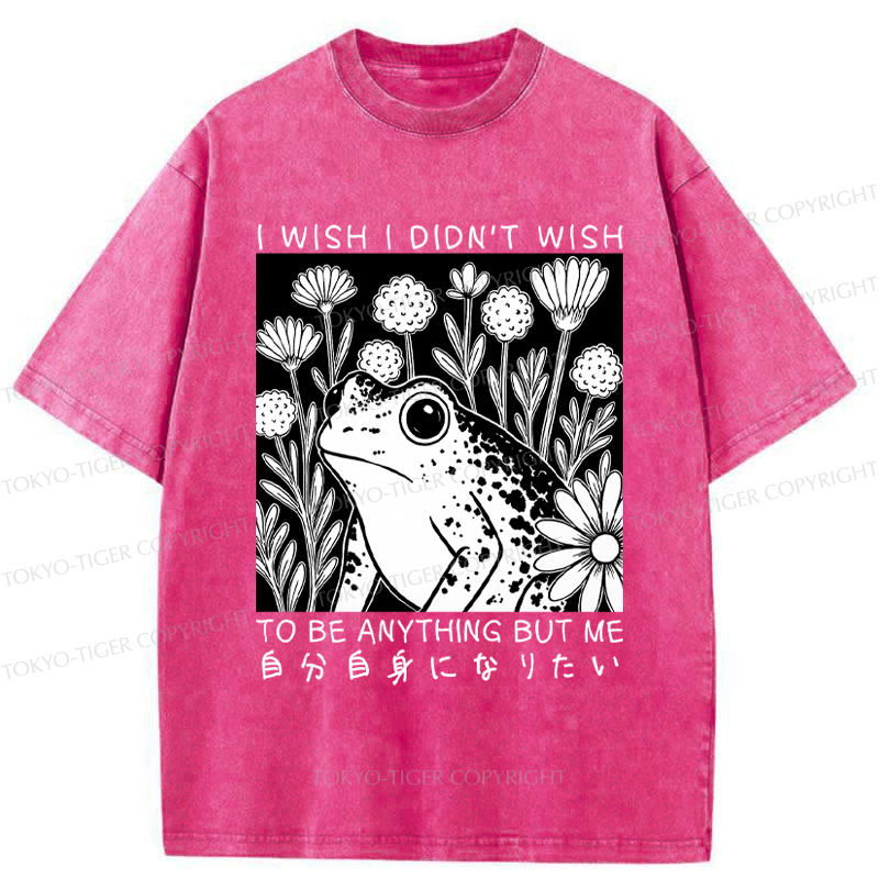 Kyoto-Lion Be yourself Frog Flower Woodblock Washed T-Shirt