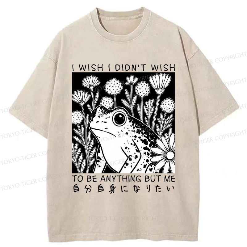 Woodblock Frog T-Shirt for Daily Wear