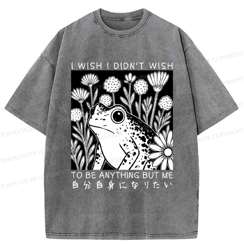 Kyoto-Lion Be yourself Frog Flower Woodblock Washed T-Shirt
