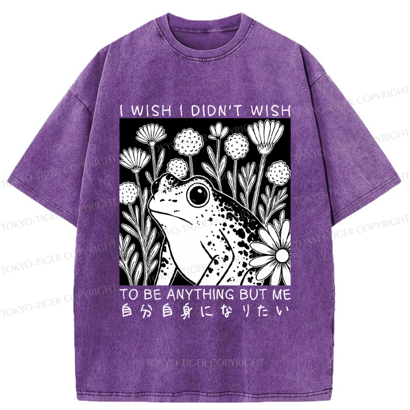 Kyoto-Lion Be yourself Frog Flower Woodblock Washed T-Shirt