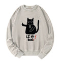 Kyoto-Lion Japanese Baka Cat Washed Sweatshirt