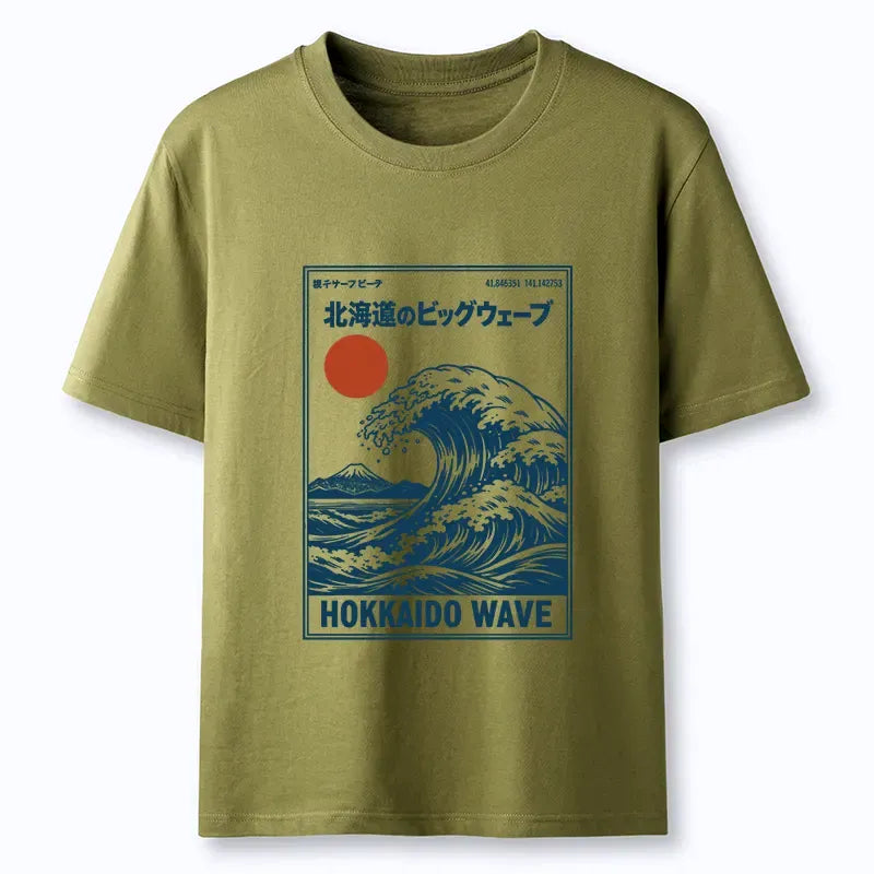 Kyoto Lion Retro Japanese T-Shirt