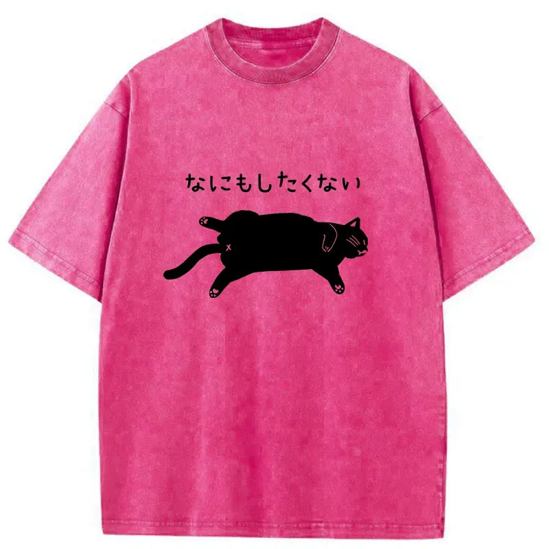 Kyoto-Lion Cat That Doesn't Want To Do Anything Washed T-Shirt
