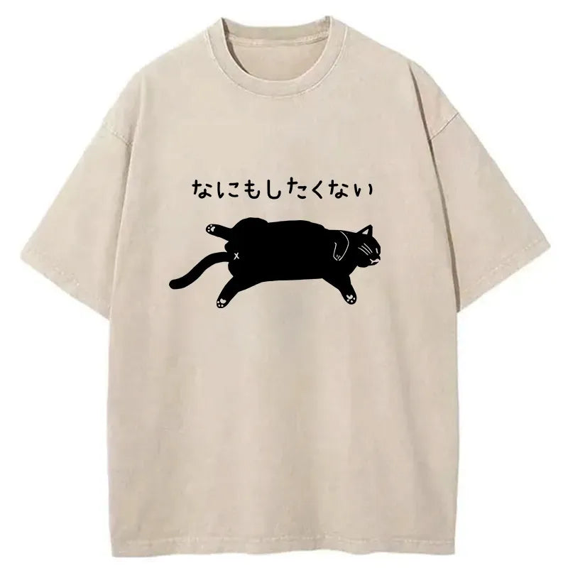 Kyoto-Lion Cat That Doesn't Want To Do Anything Washed T-Shirt