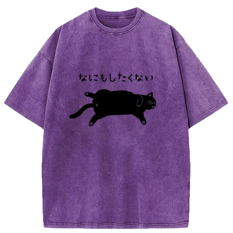 kyoto lion cat shirt gift idea