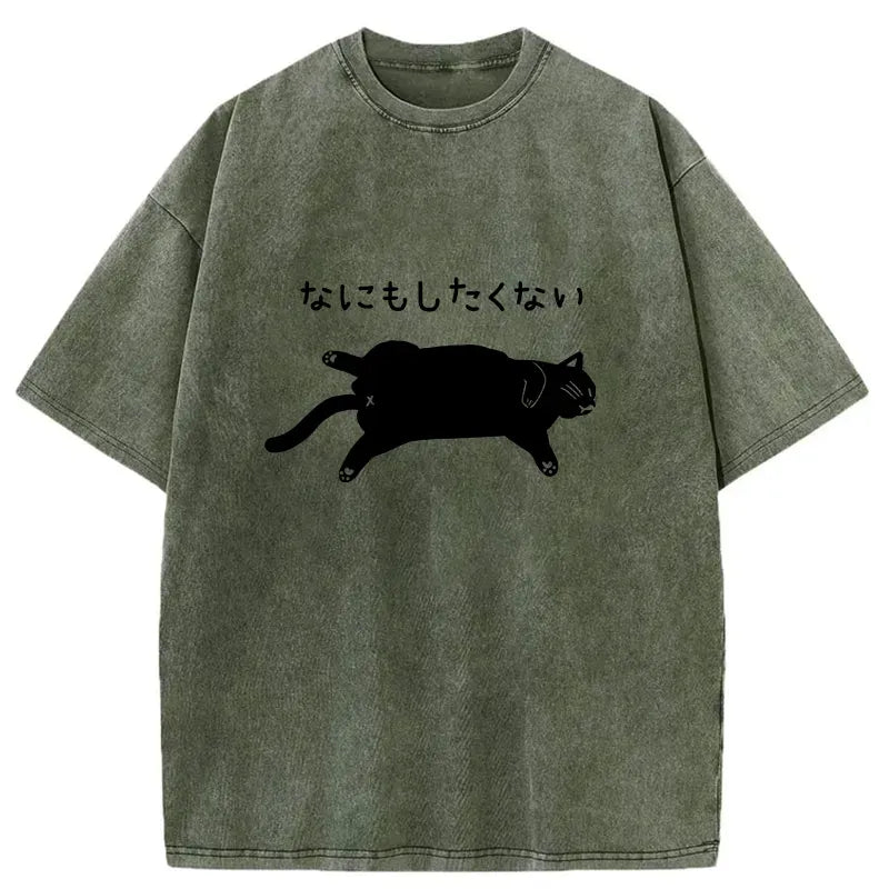 kyoto lion cat shirt gift idea