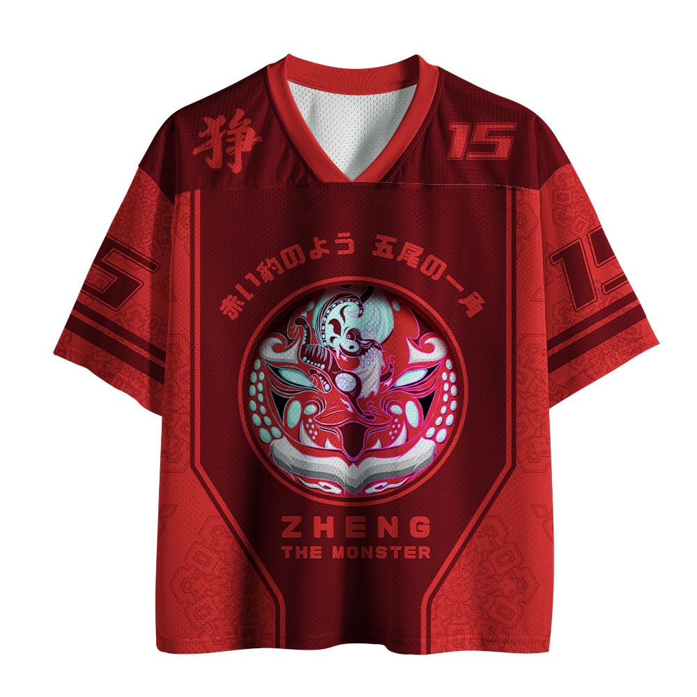 Kyoto Lion Ukiyo-e Mesh Jersey Gift for Him
