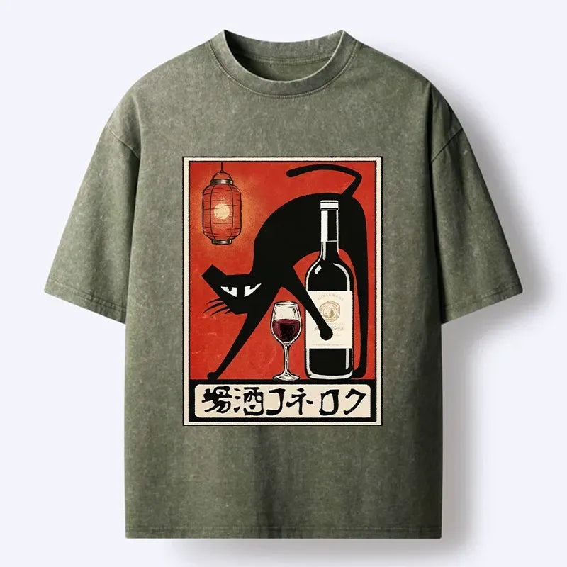 Kyoto-Lion Cool Cat Enjoys Wine At Tavern Washed T-Shirt