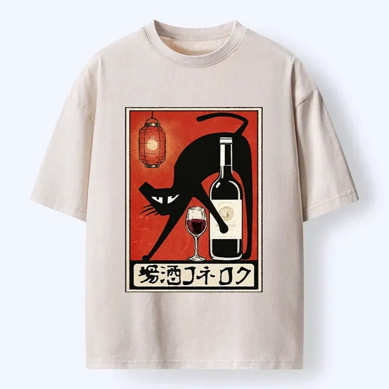 Japanese Vintage Cat T-Shirt On Sale