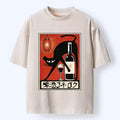 Japanese Vintage Cat T-Shirt On Sale