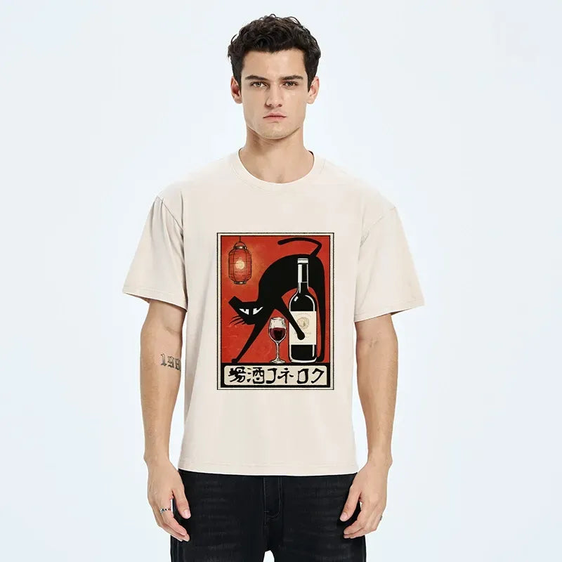 Cool Cat Tavern T-Shirt Gift Idea