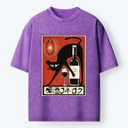 Japanese Vintage Cat T-Shirt On Sale