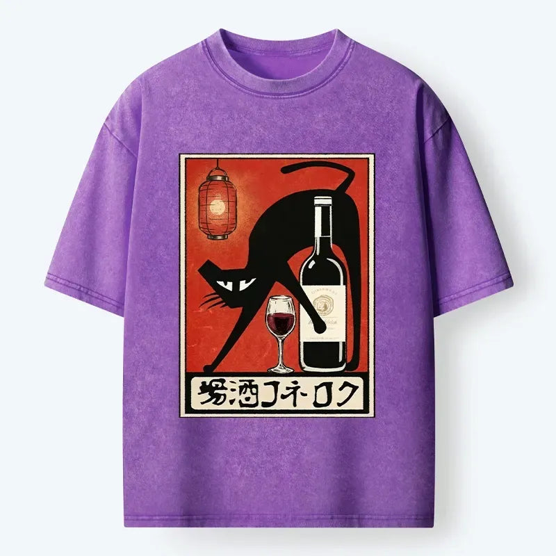 Japanese Vintage Cat T-Shirt On Sale