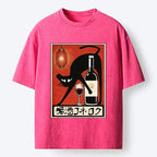 Cool Cat Tavern T-Shirt Gift Idea