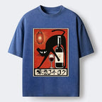 Kyoto-Lion Cool Cat Enjoys Wine At Tavern Washed T-Shirt
