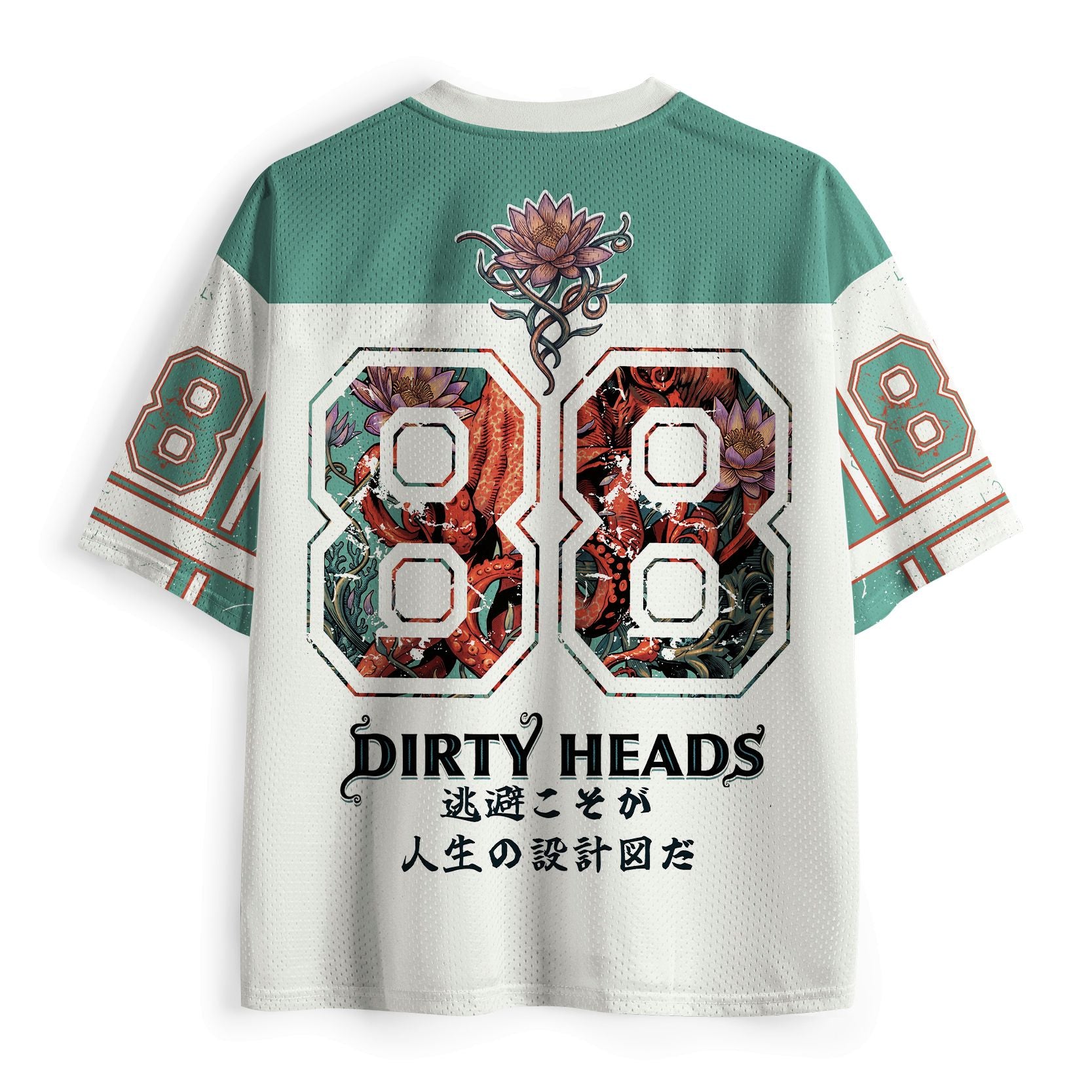 Japanese Ukiyo-e Octopus Mesh Jersey Gift Idea