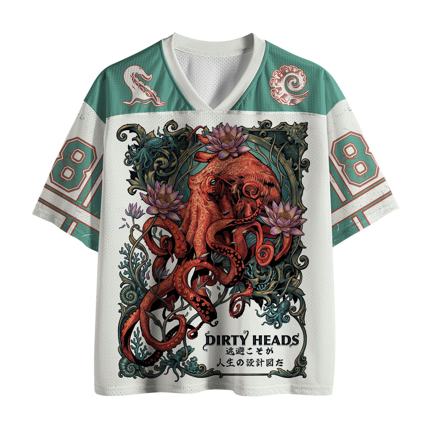 Japanese Ukiyo-e Octopus Mesh Jersey Gift Idea
