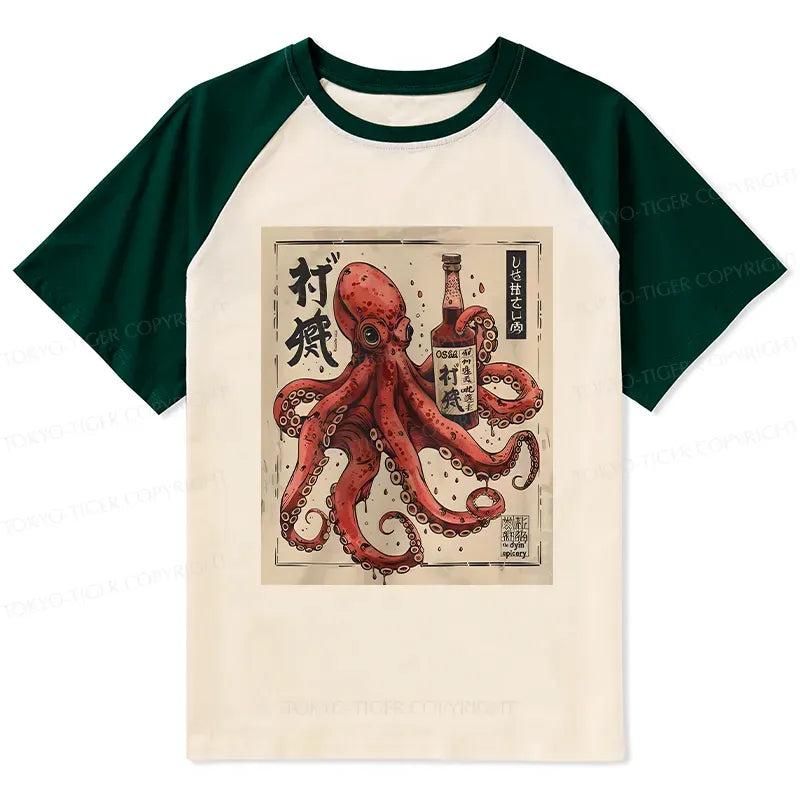 Vintage Kyoto Lion Shirt for Festival