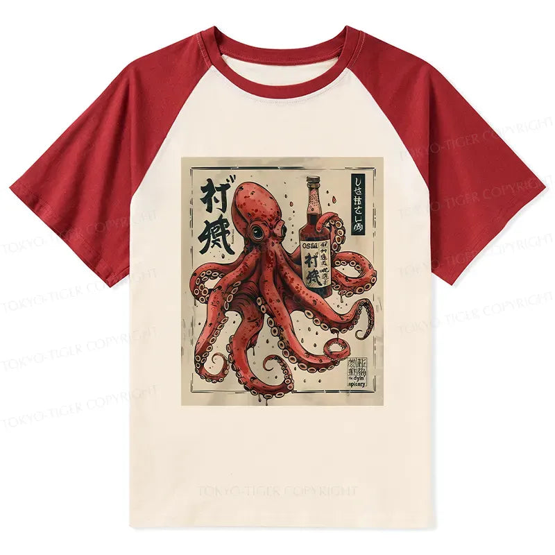 Vintage Kyoto Lion Shirt for Festival